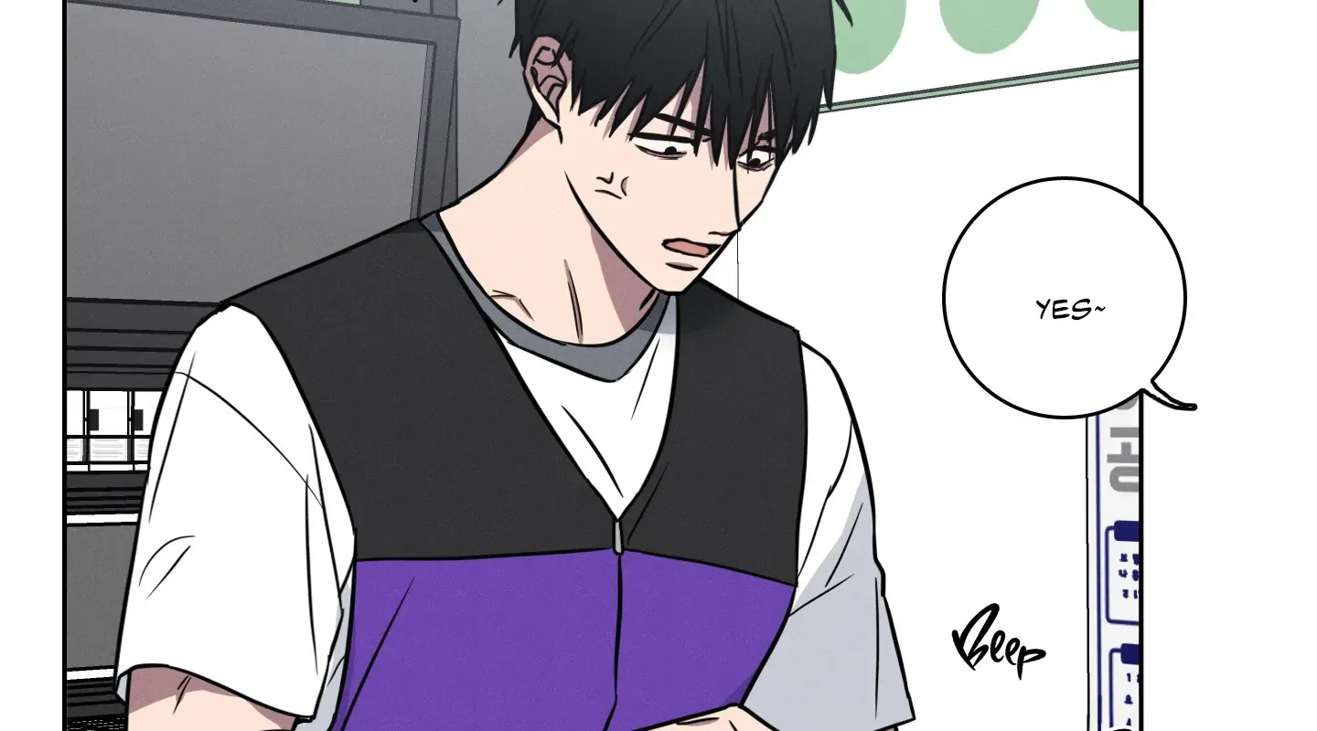 Missing Pepper Case Kainu Manga Chapter 1 Page 96