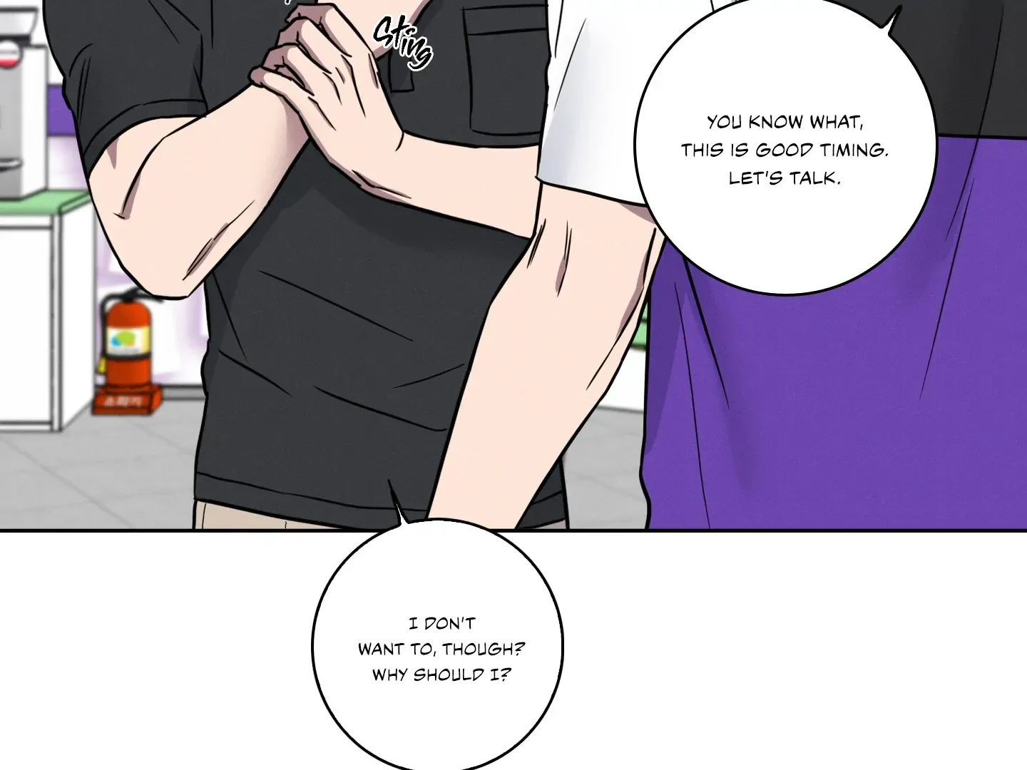 Missing Pepper Case Kainu Manga Chapter 1 Page 107