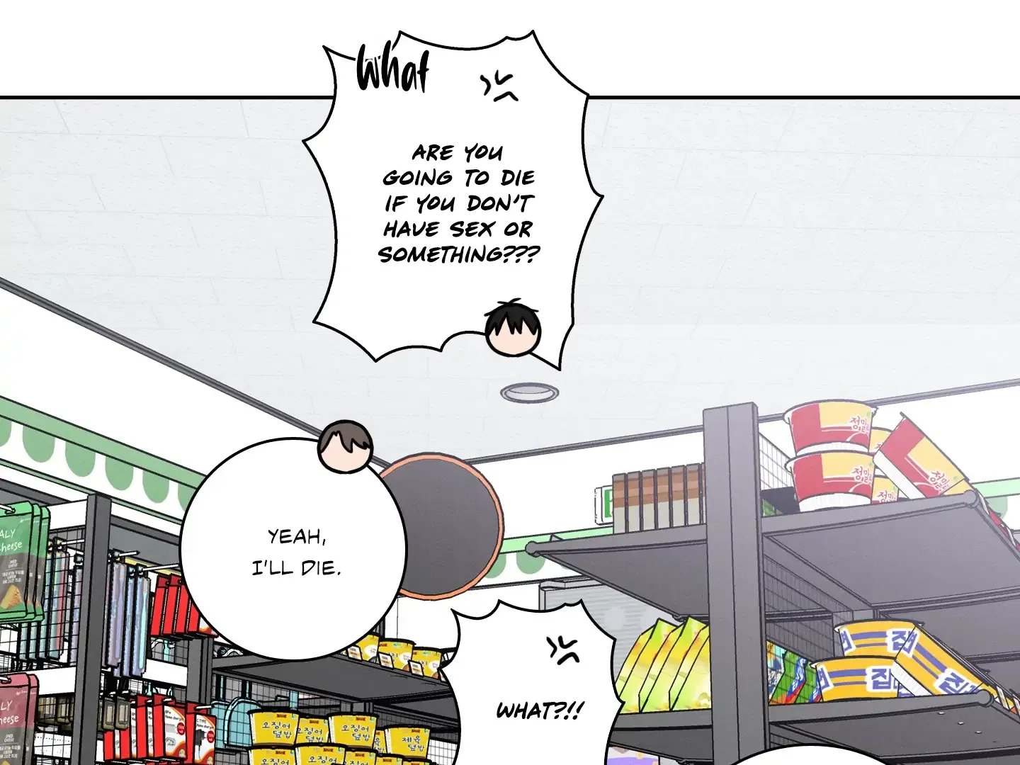 Missing Pepper Case Kainu Manga Chapter 1 Page 116