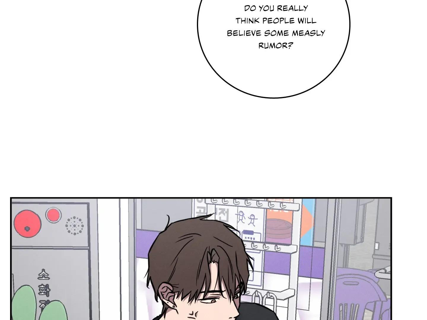 Missing Pepper Case Kainu Manga Chapter 1 Page 123