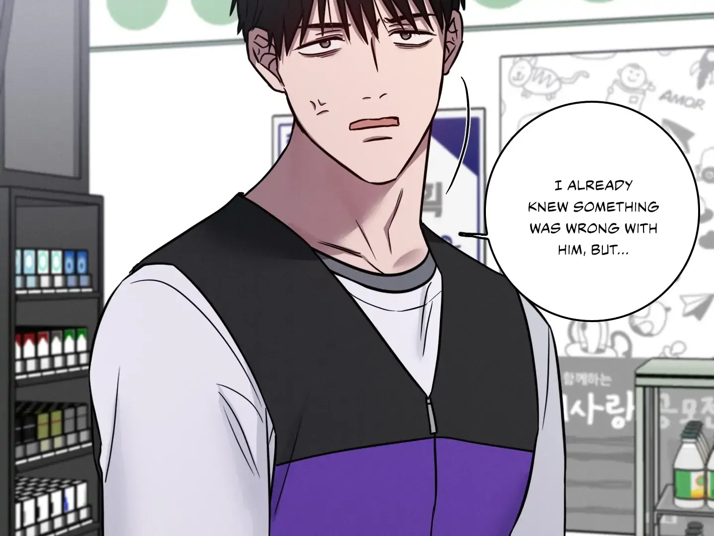 Missing Pepper Case Kainu Manga Chapter 1 Page 139