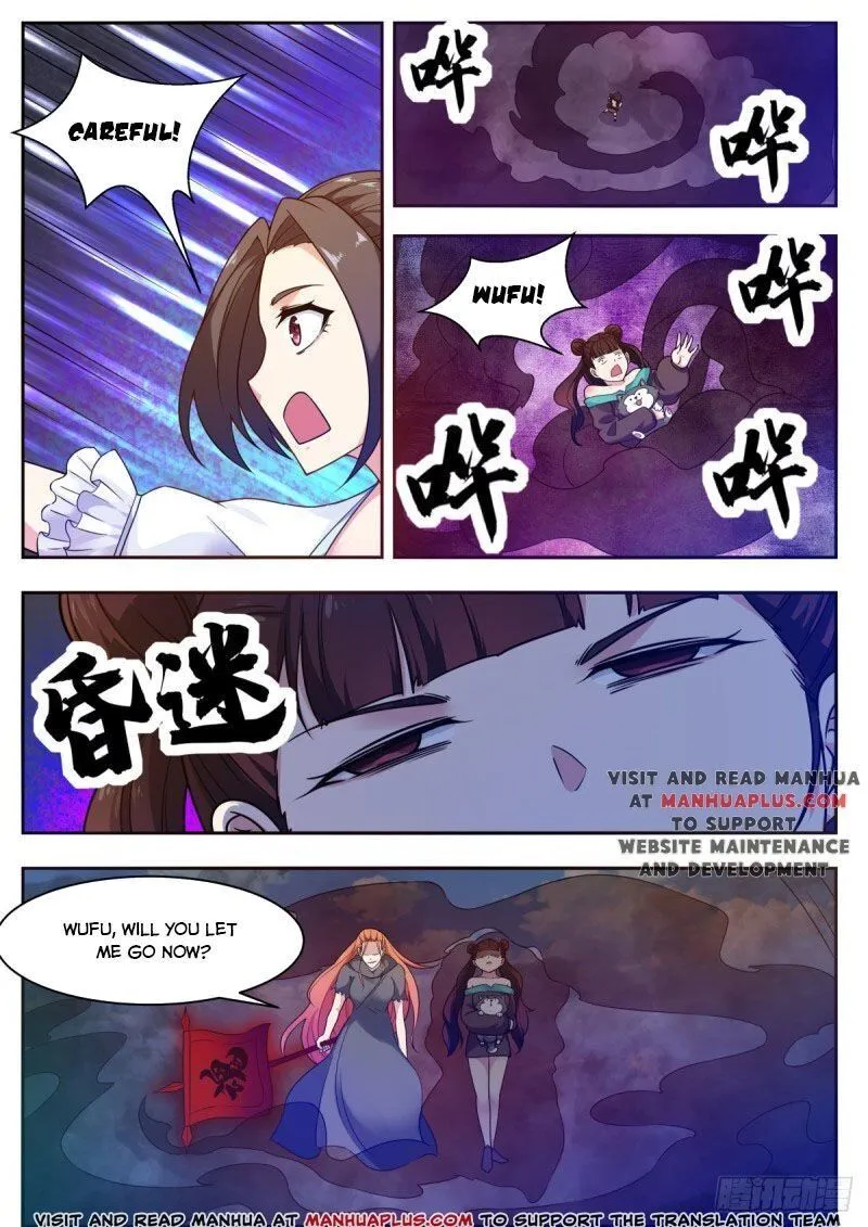 The Strongest God King Kainu Manga Chapter 105 Page 5