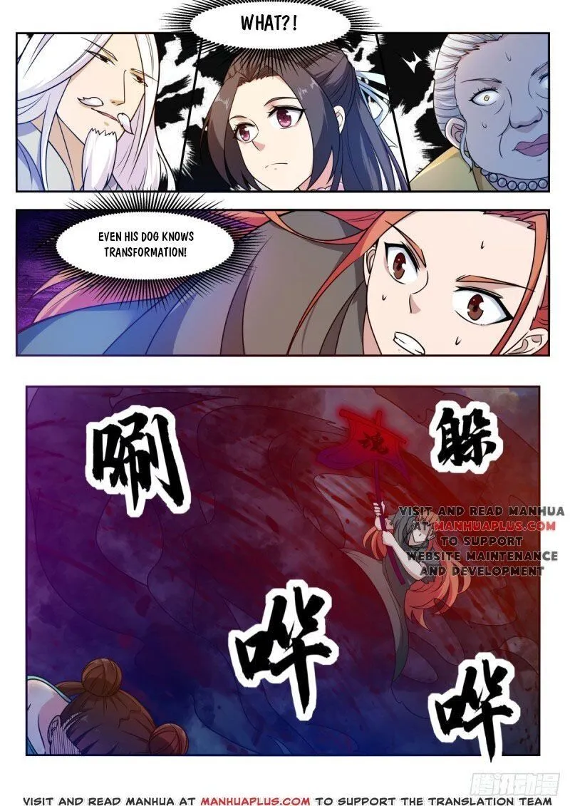 The Strongest God King Kainu Manga Chapter 105 Page 7