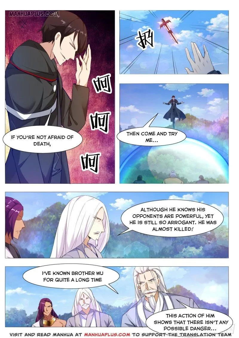 The Strongest God King Kainu Manga Chapter 104 Page 6