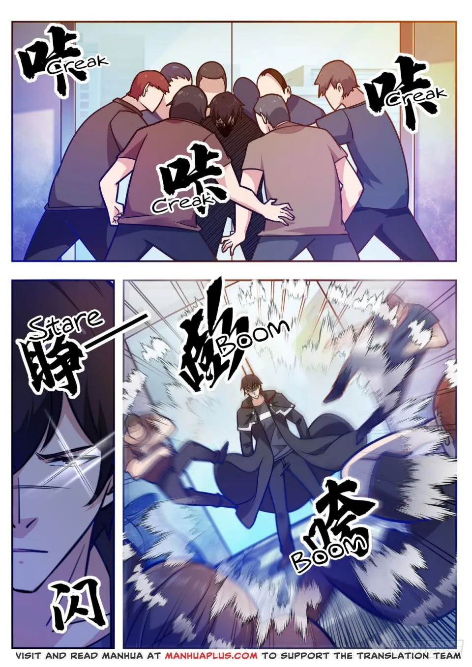 The Strongest God King Kainu Manga Chapter 99 Page 5
