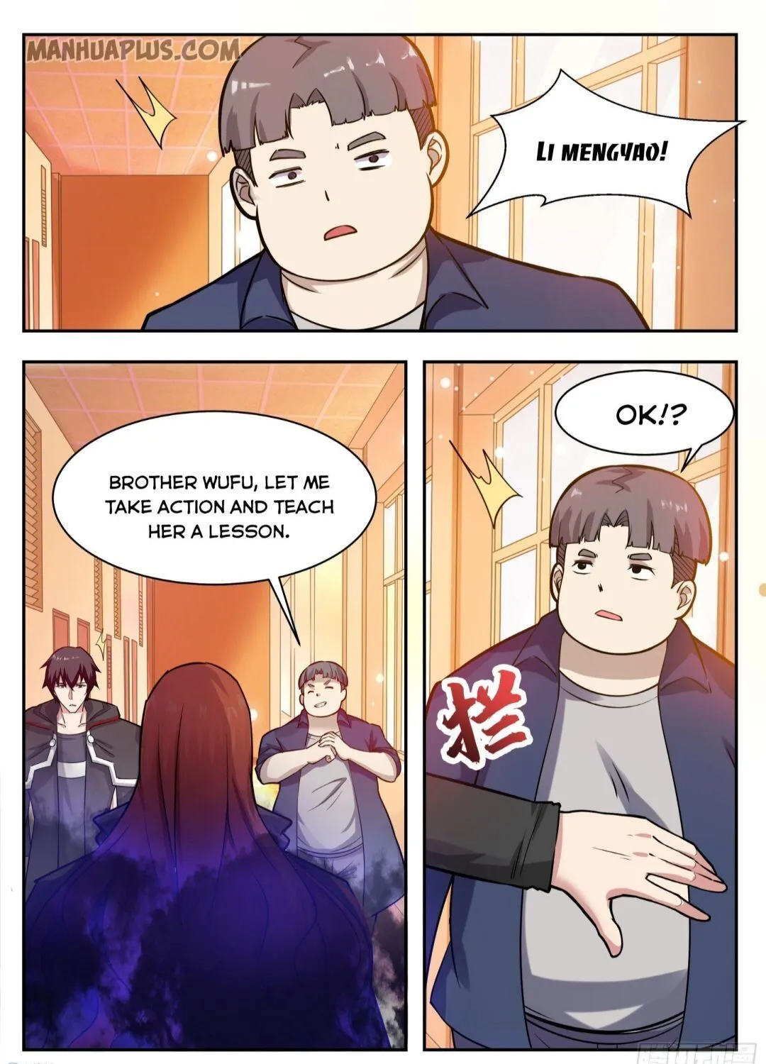 The Strongest God King Kainu Manga Chapter 95 Page 3