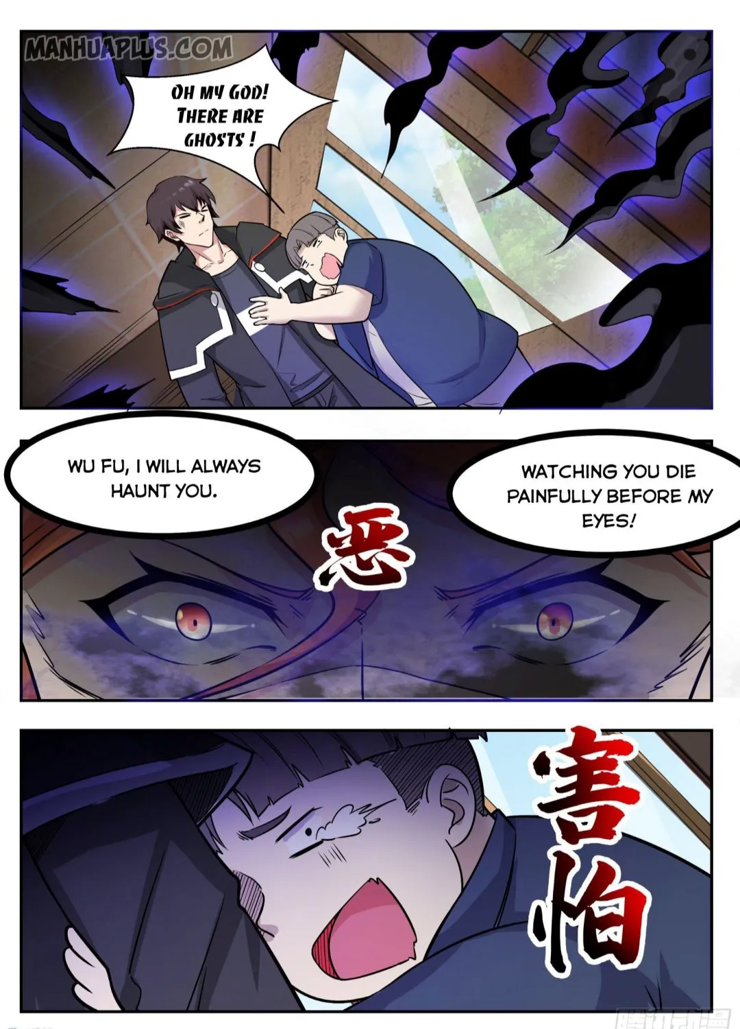 The Strongest God King Kainu Manga Chapter 95 Page 9