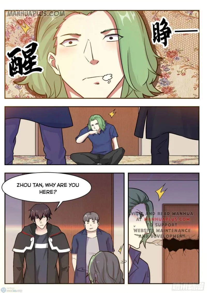 The Strongest God King Kainu Manga Chapter 95 Page 22