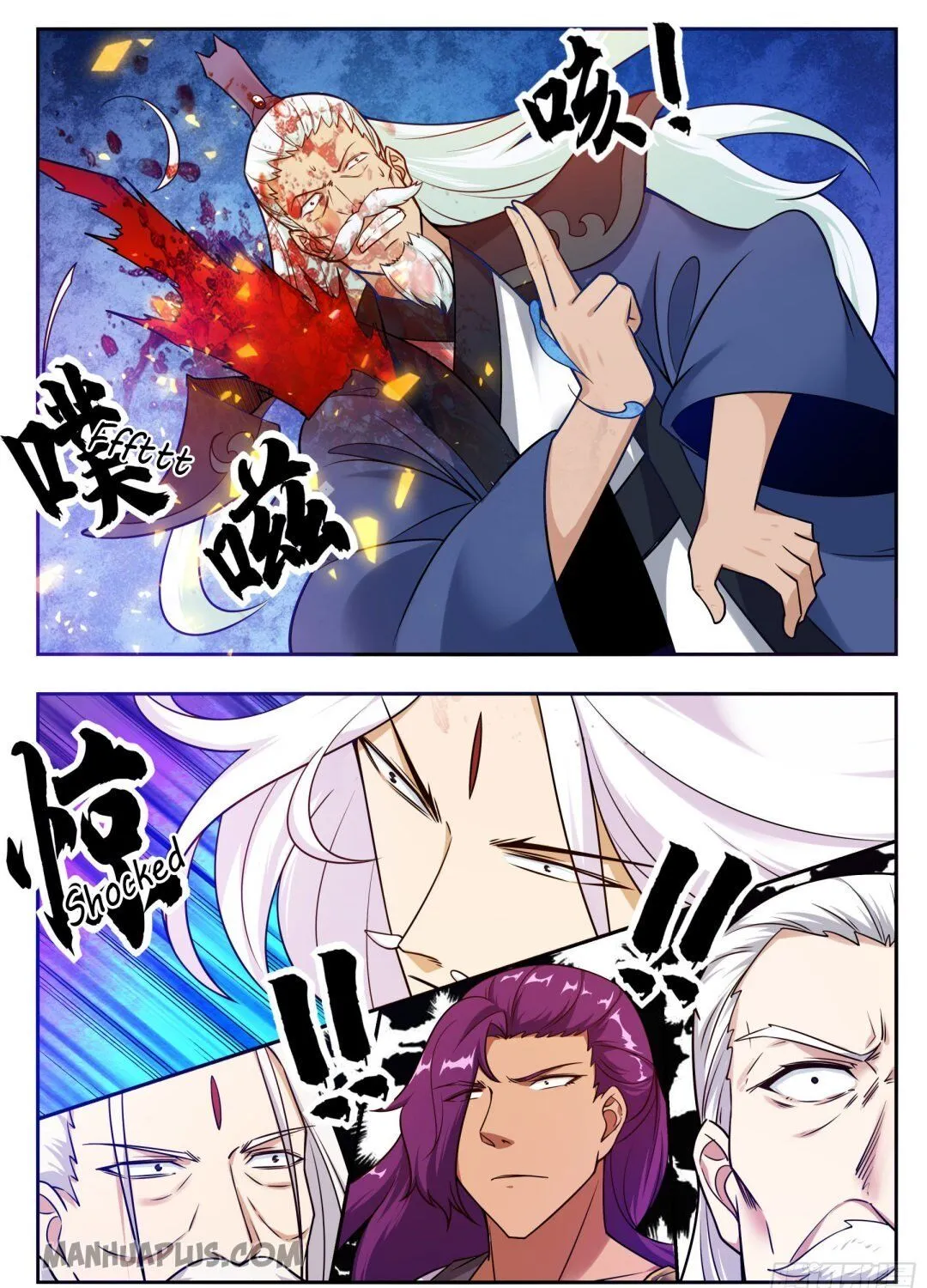 The Strongest God King Kainu Manga Chapter 92 Page 9