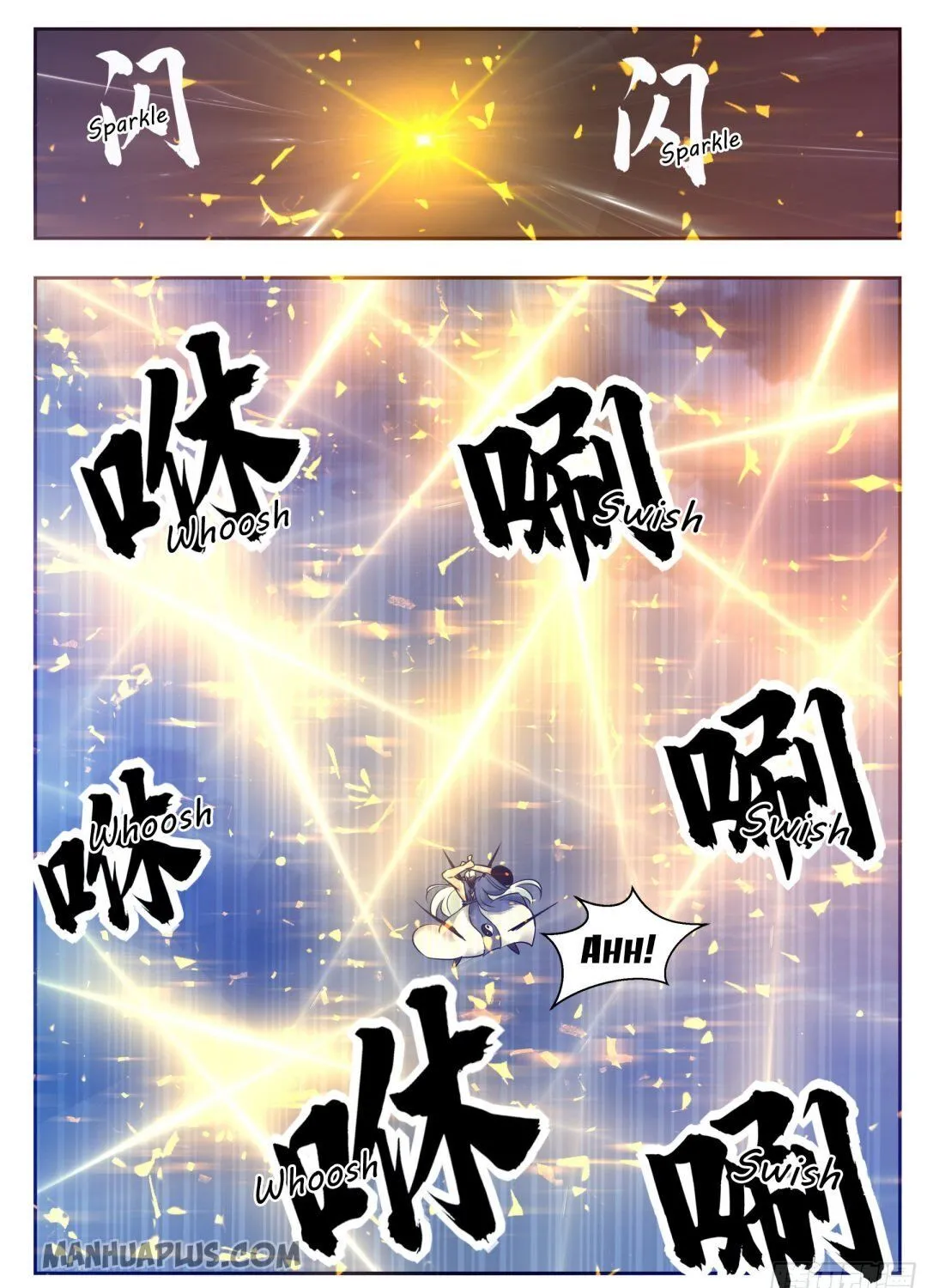 The Strongest God King Kainu Manga Chapter 92 Page 13