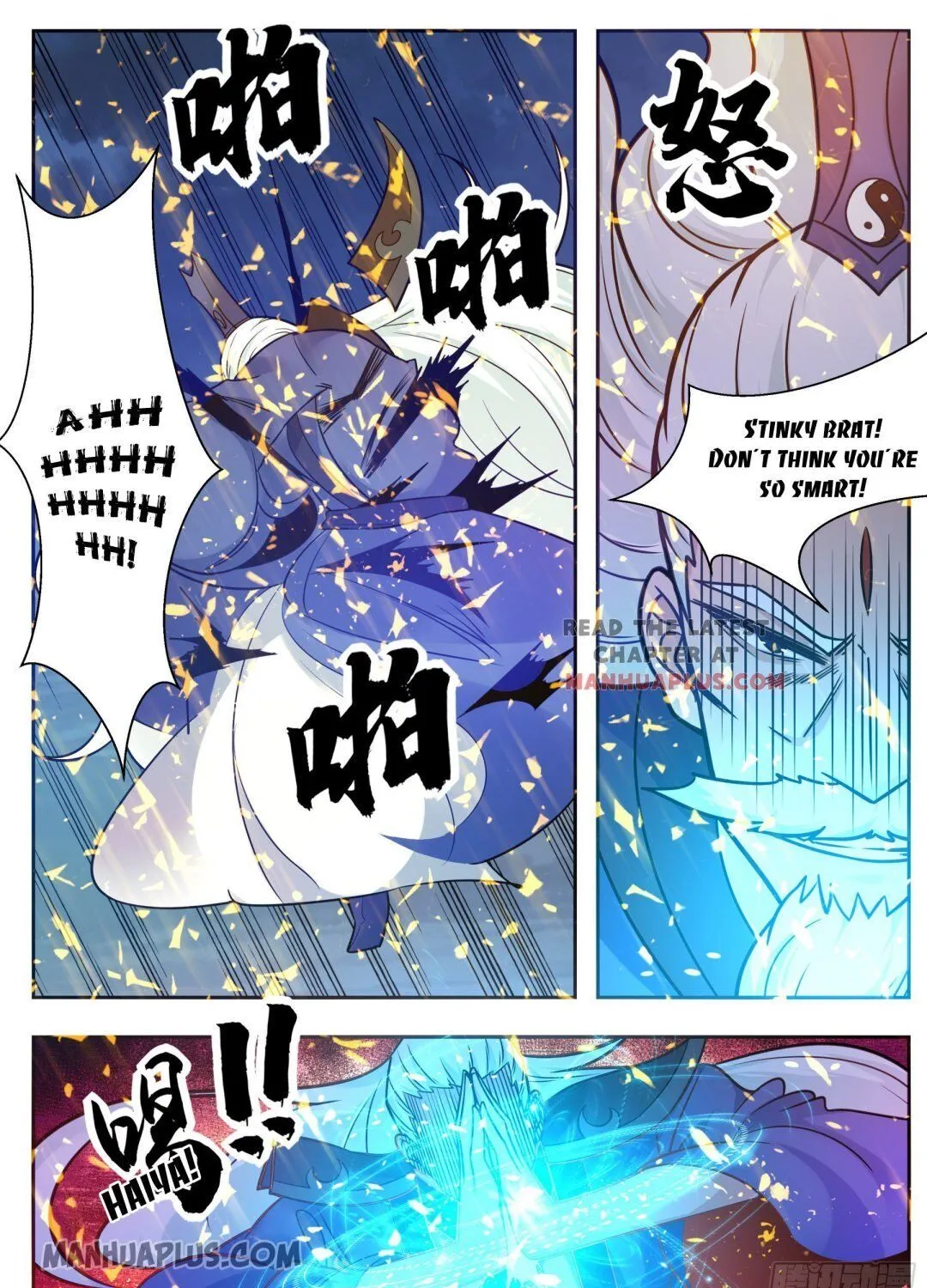 The Strongest God King Kainu Manga Chapter 92 Page 15