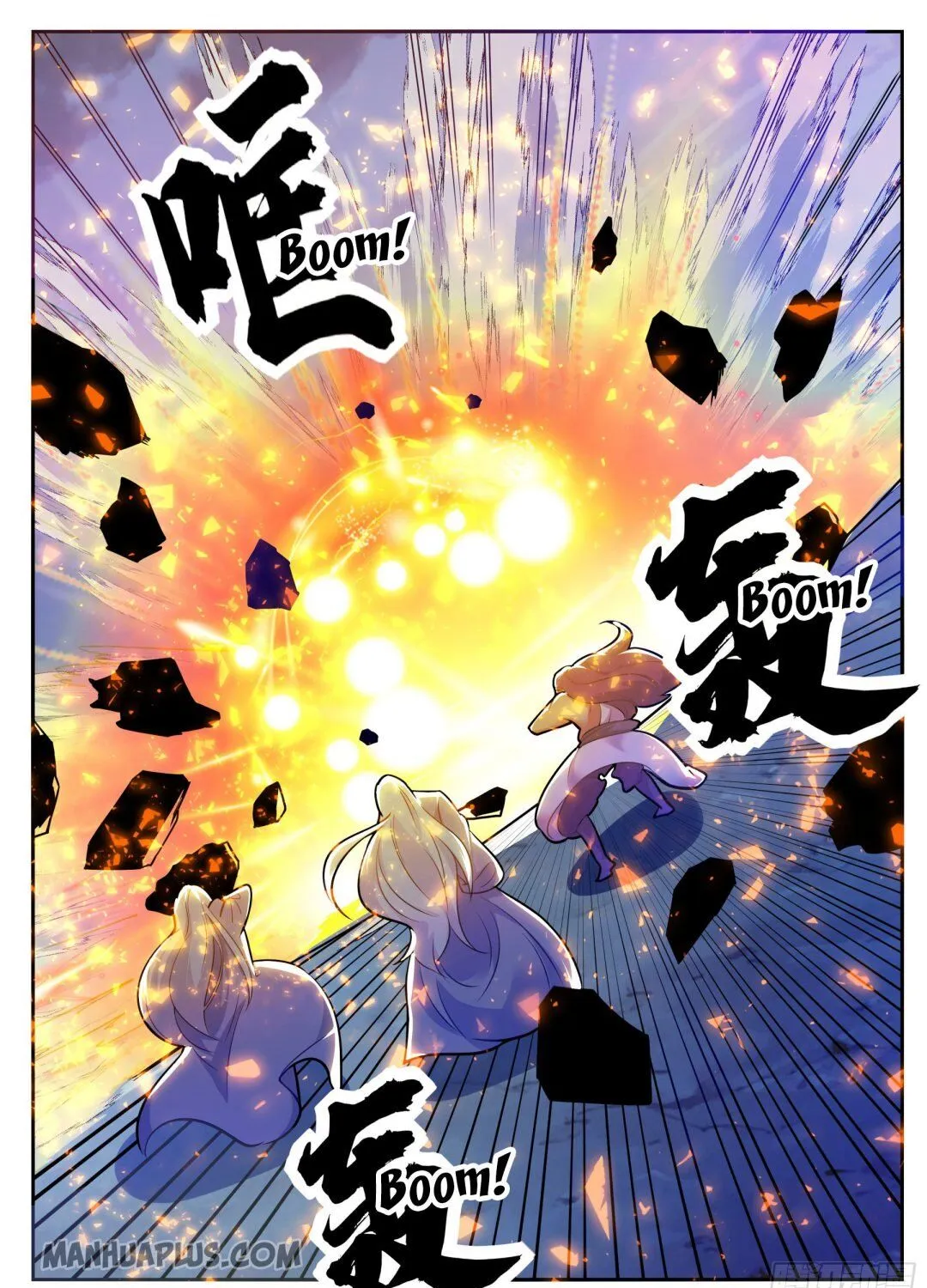 The Strongest God King Kainu Manga Chapter 92 Page 29