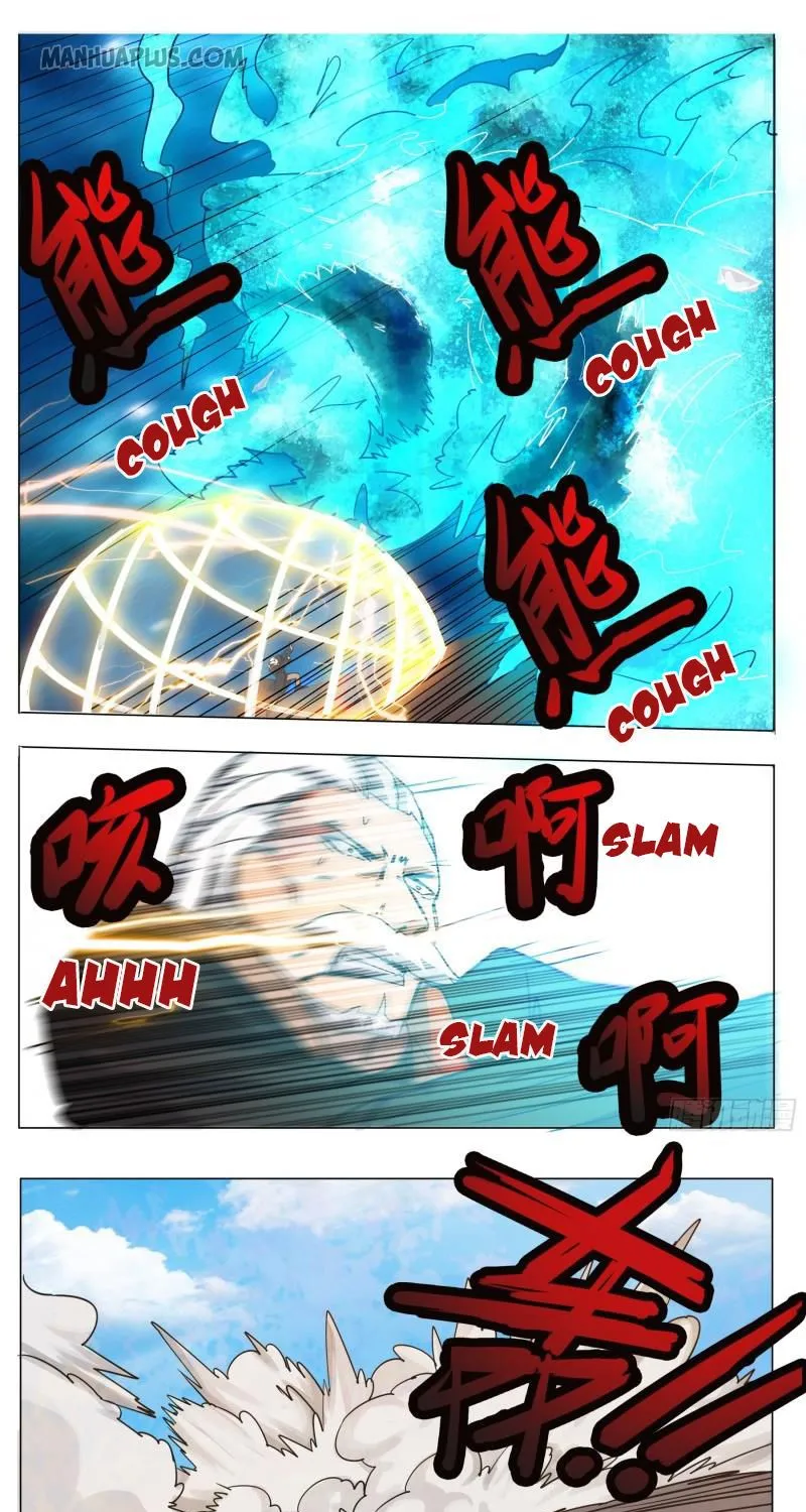 The Strongest God King Kainu Manga Chapter 90 Page 7