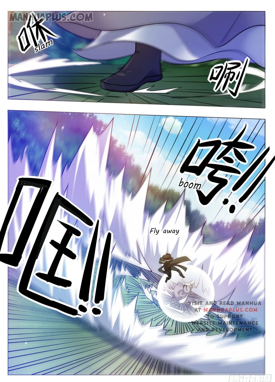The Strongest God King Kainu Manga Chapter 88 Page 27