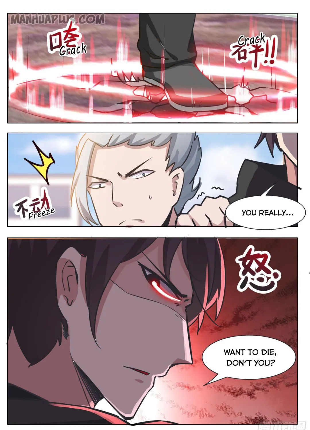 The Strongest God King Kainu Manga Chapter 87 Page 3