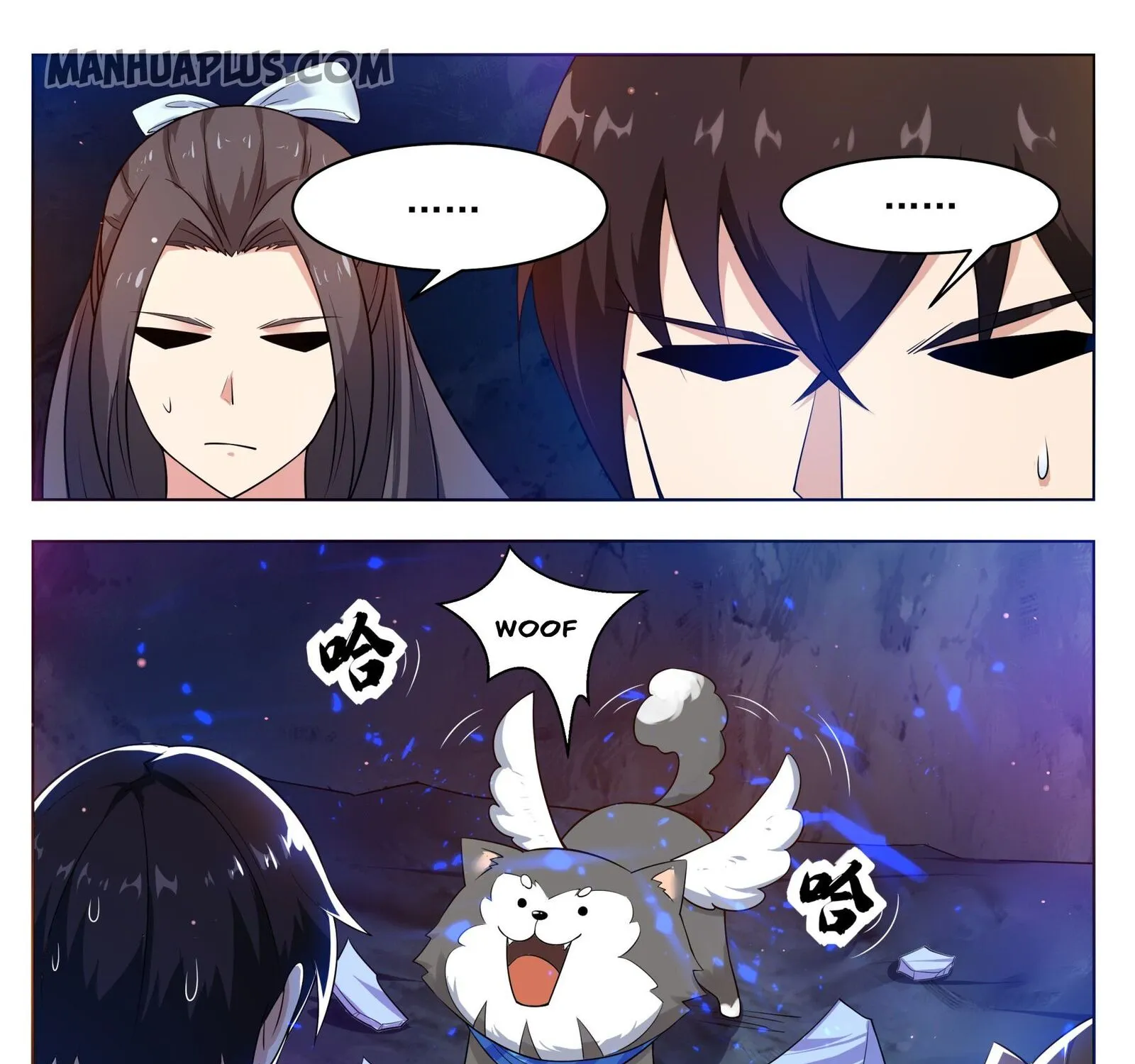 The Strongest God King Kainu Manga Chapter 82 Page 11