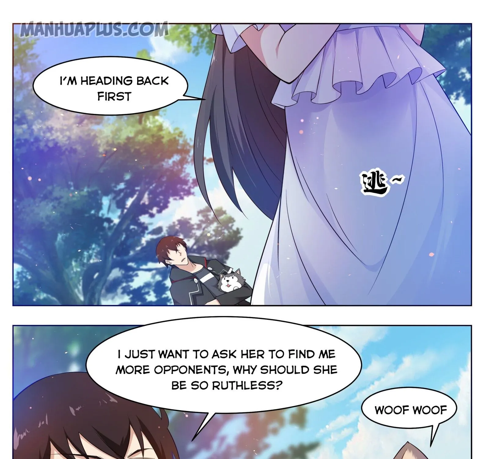 The Strongest God King Kainu Manga Chapter 82 Page 17