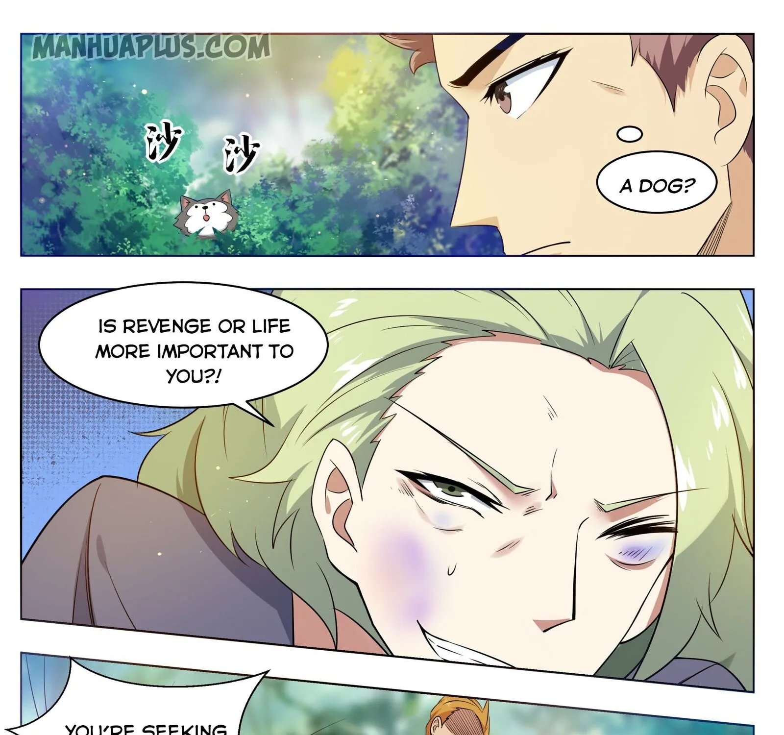 The Strongest God King Kainu Manga Chapter 82 Page 20