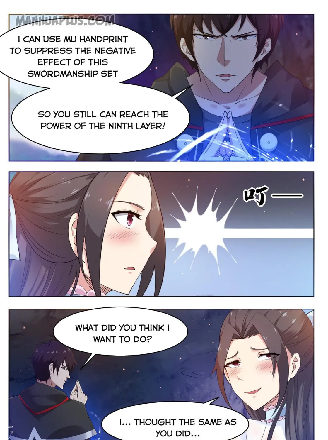 The Strongest God King Kainu Manga Chapter 81 Page 11