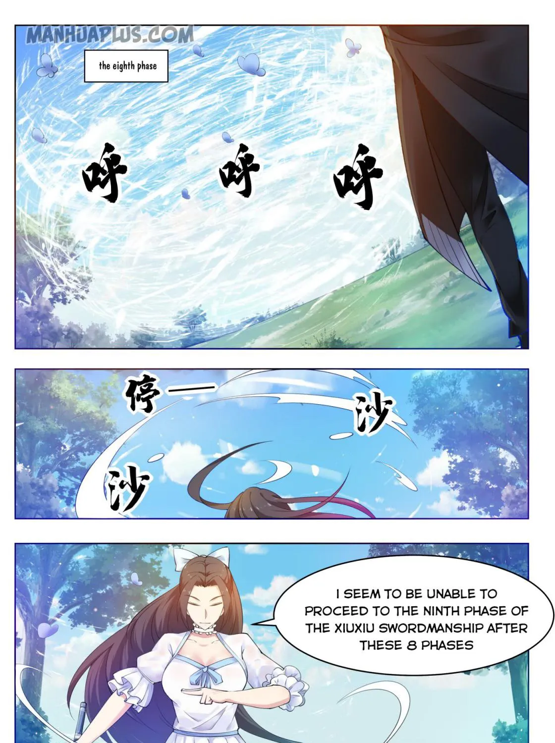 The Strongest God King Kainu Manga Chapter 81 Page 15