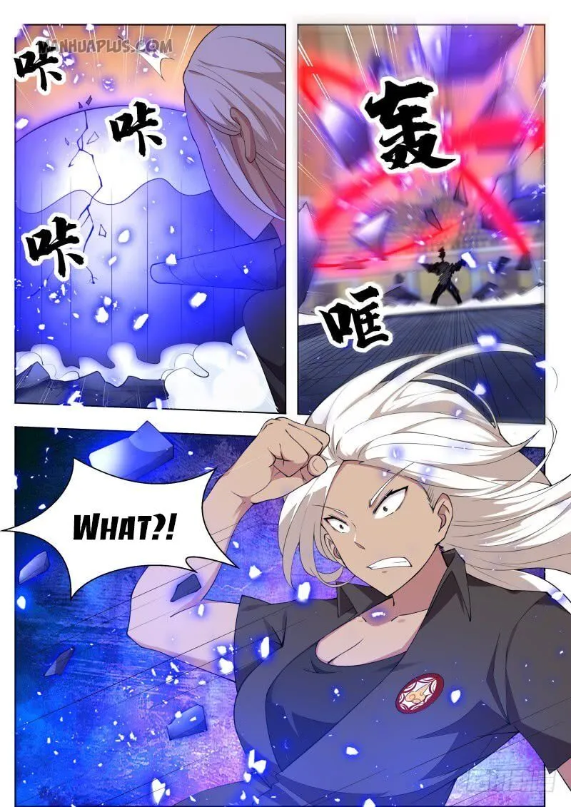 The Strongest God King Kainu Manga Chapter 77 Page 15