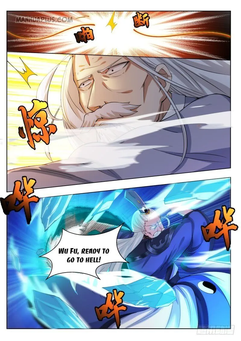The Strongest God King Kainu Manga Chapter 75 Page 3