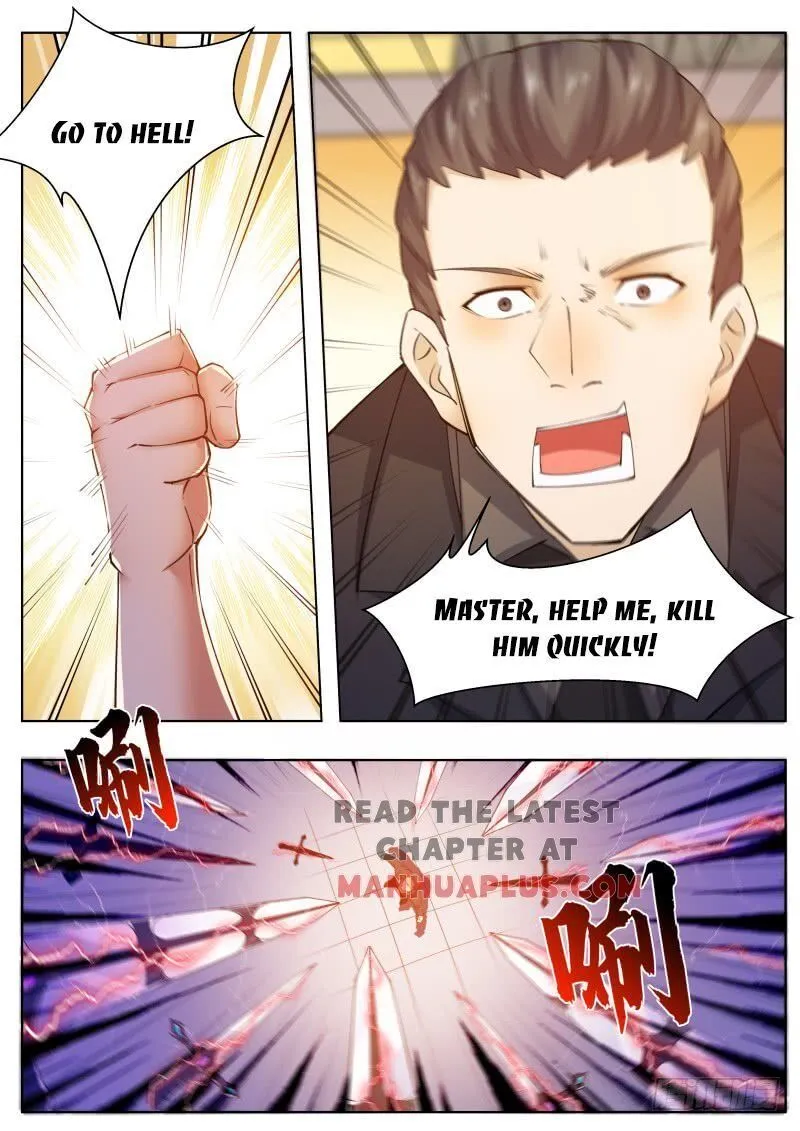 The Strongest God King Kainu Manga Chapter 74 Page 7
