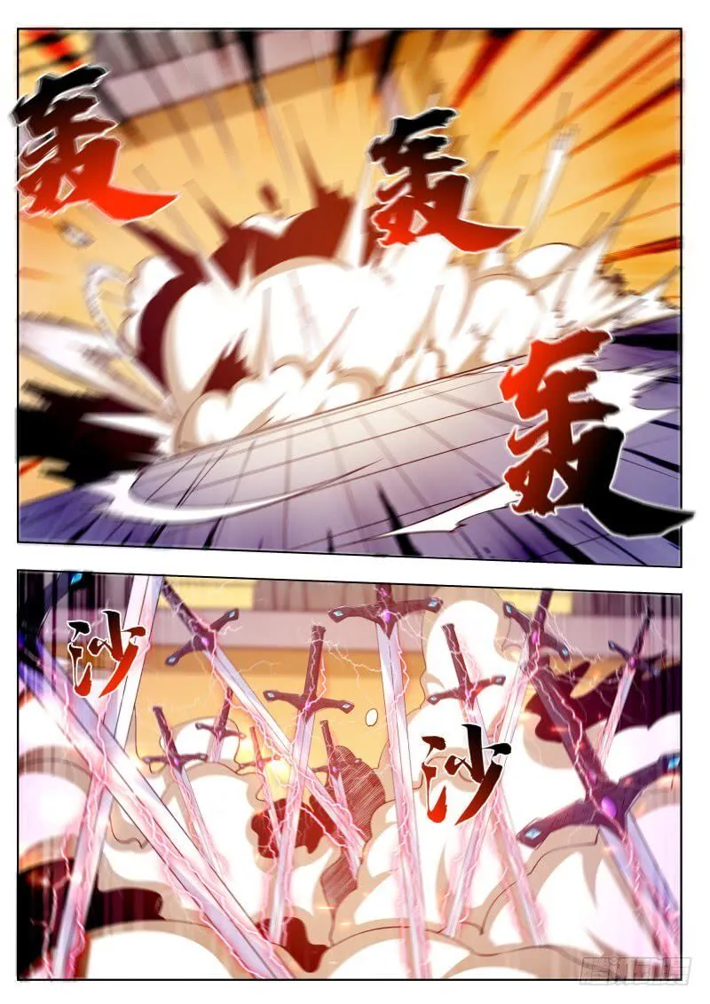 The Strongest God King Kainu Manga Chapter 74 Page 8