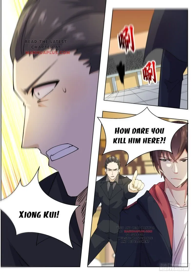 The Strongest God King Kainu Manga Chapter 73 Page 1