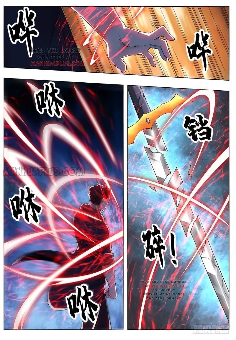 The Strongest God King Kainu Manga Chapter 72 Page 11