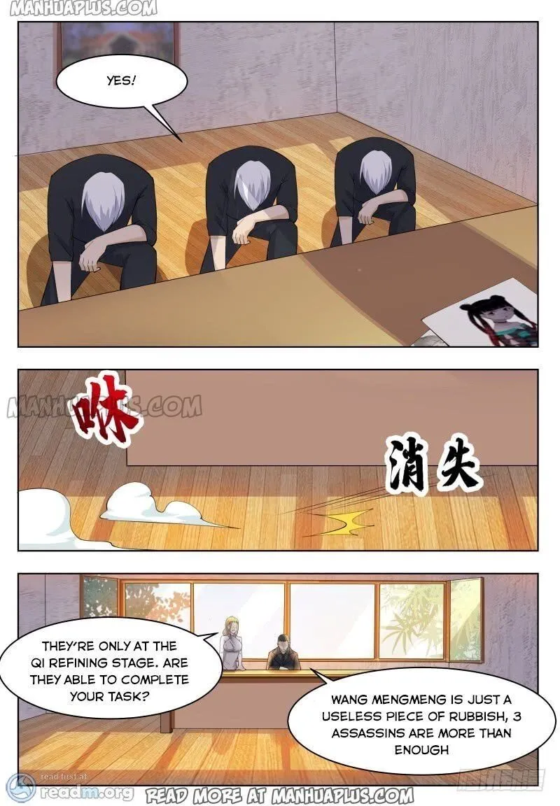 The Strongest God King Kainu Manga Chapter 66 Page 6