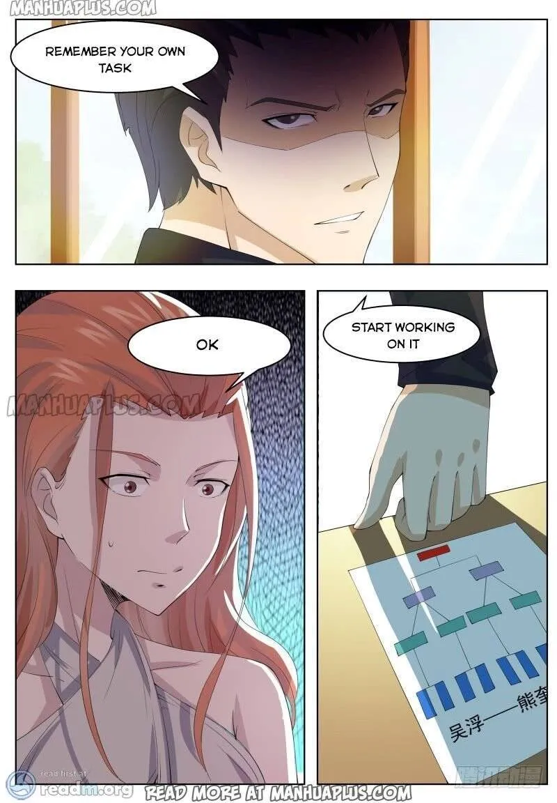 The Strongest God King Kainu Manga Chapter 66 Page 7