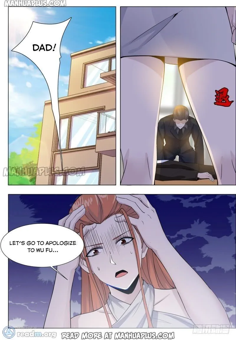 The Strongest God King Kainu Manga Chapter 63 Page 4