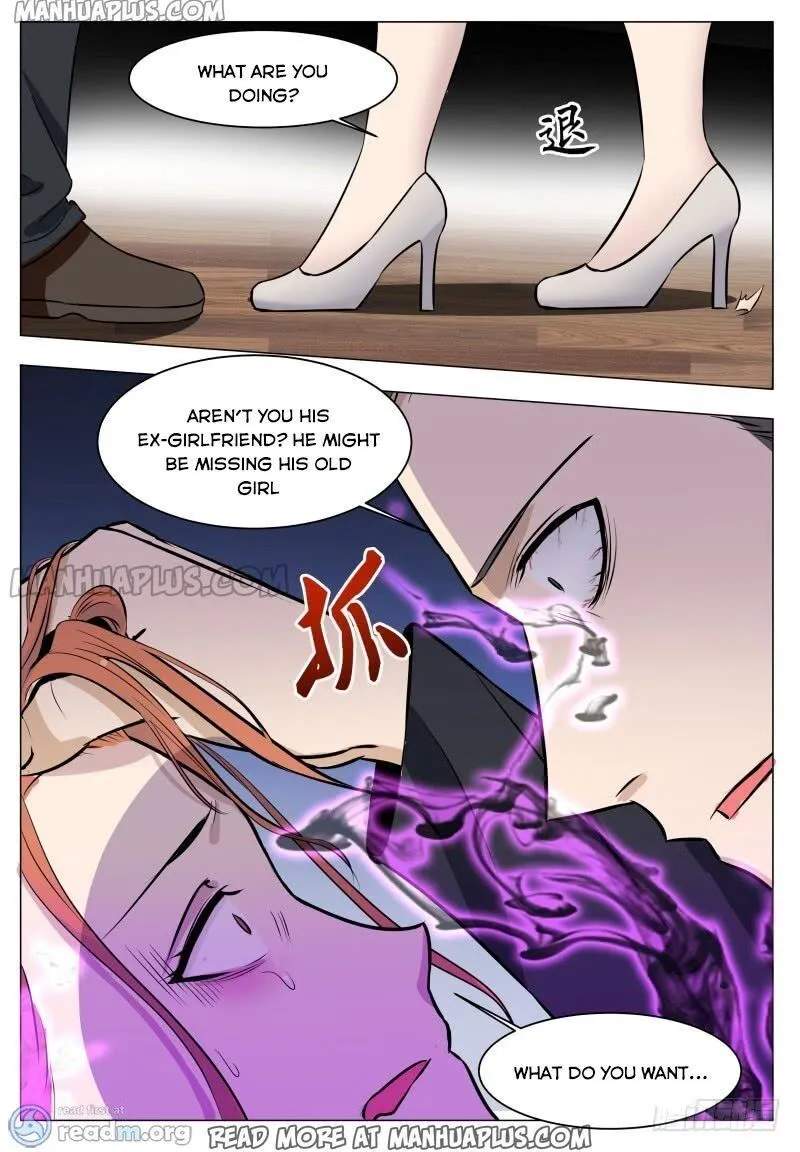 The Strongest God King Kainu Manga Chapter 63 Page 7