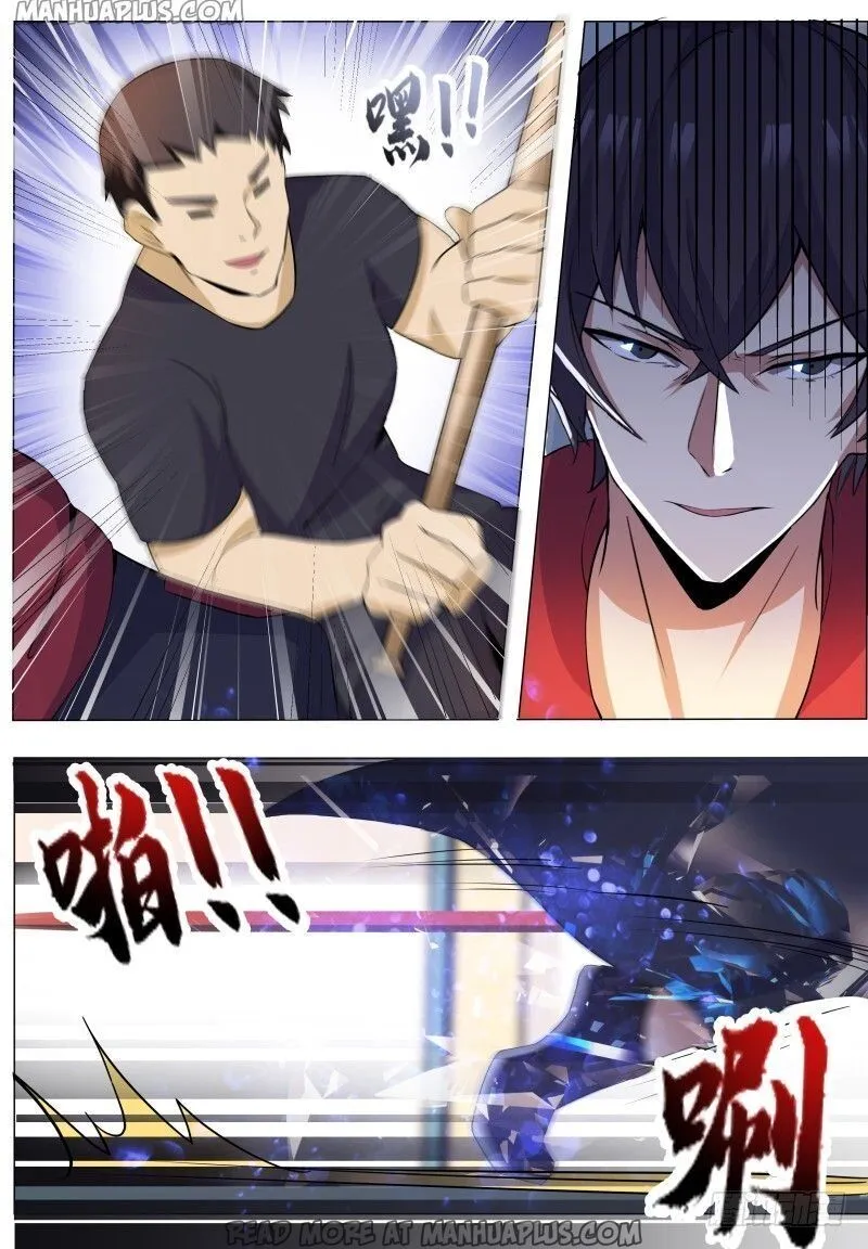 The Strongest God King Kainu Manga Chapter 55 Page 6