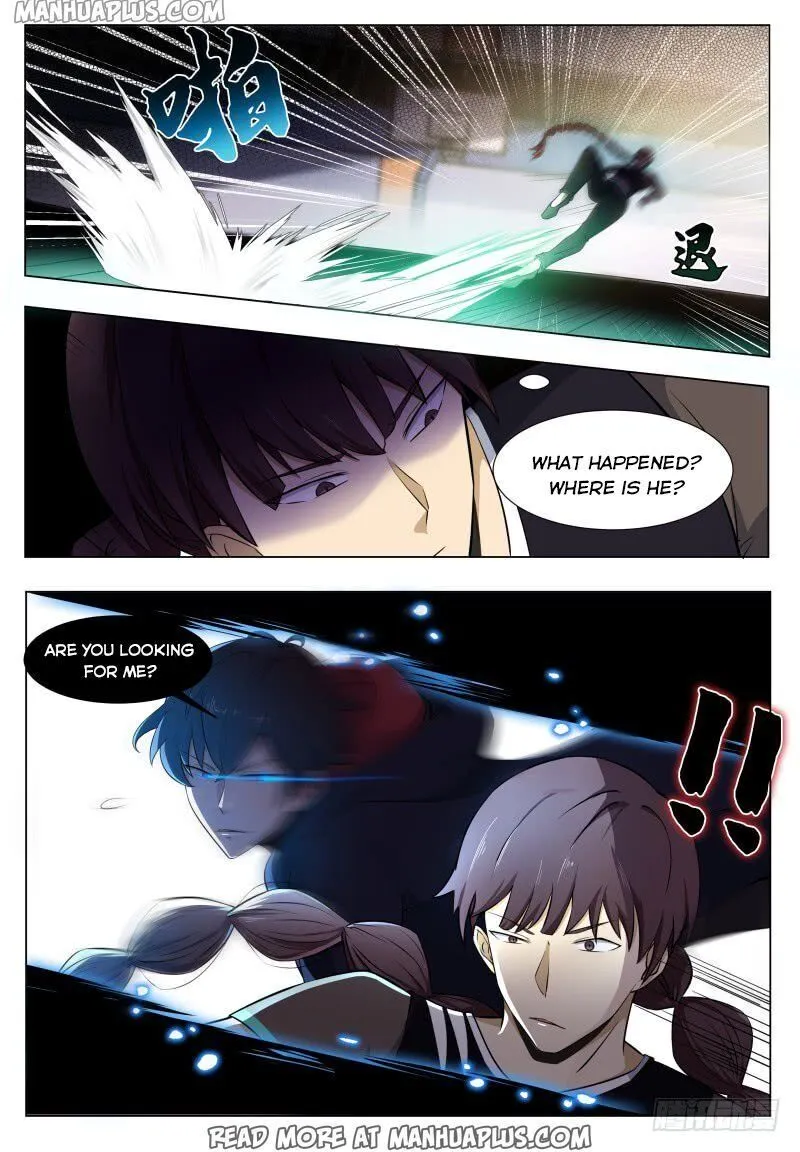 The Strongest God King Kainu Manga Chapter 55 Page 12