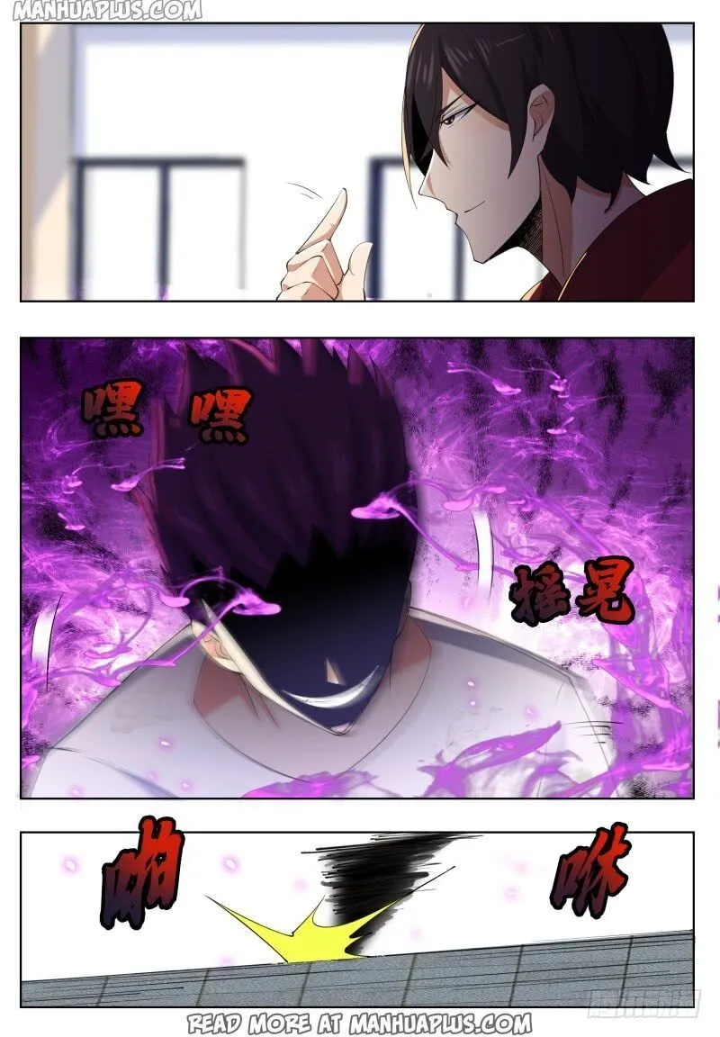 The Strongest God King Kainu Manga Chapter 54 Page 10