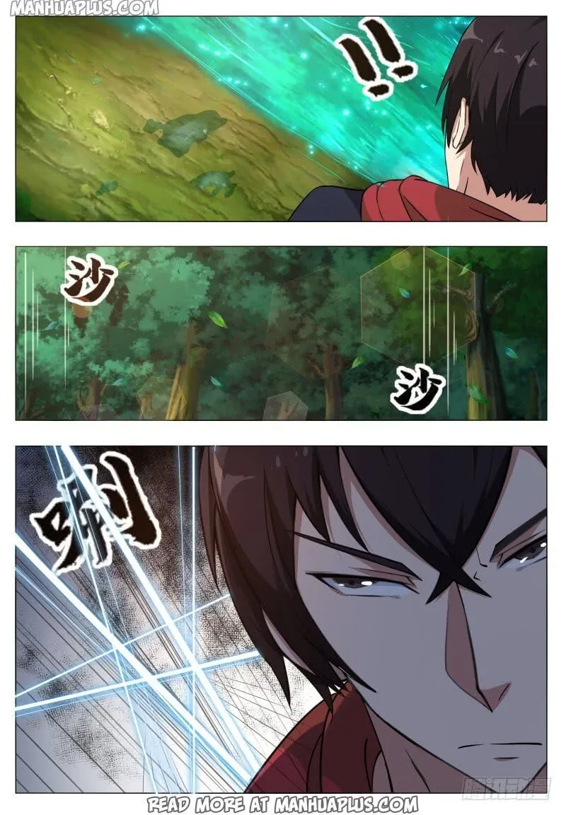 The Strongest God King Kainu Manga Chapter 53 Page 12