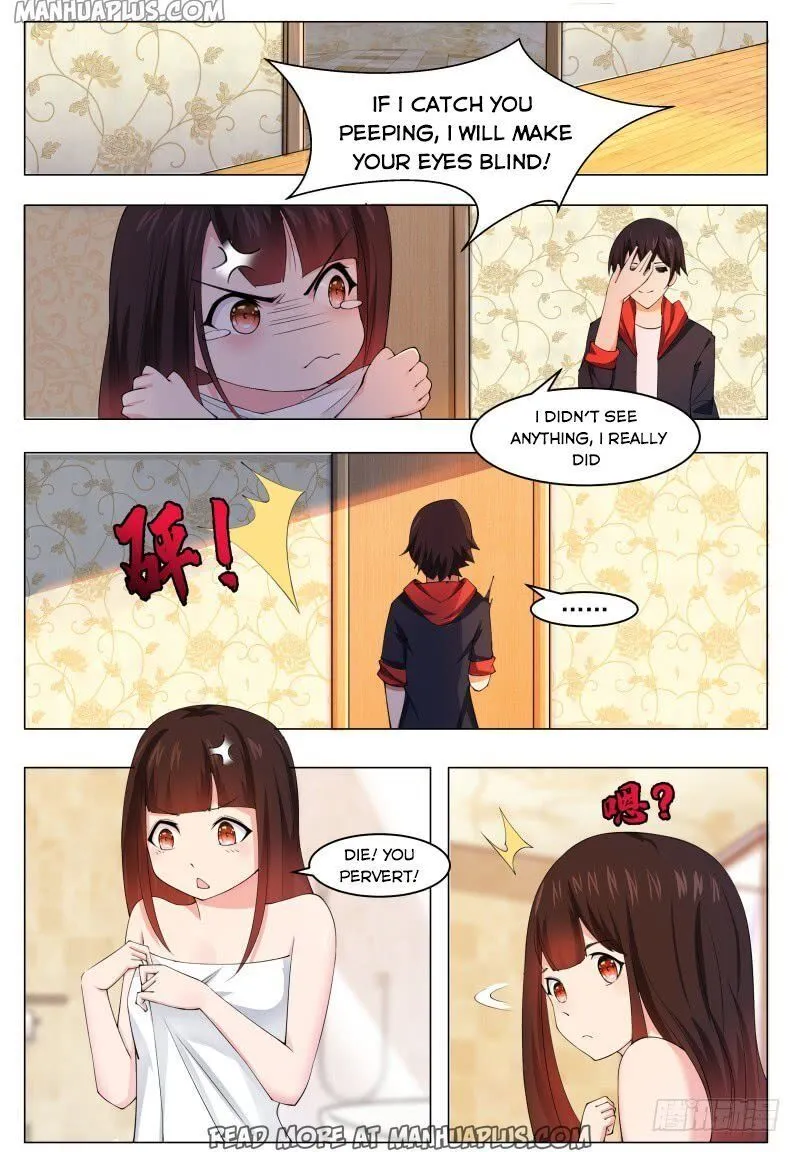 The Strongest God King Kainu Manga Chapter 52 Page 1