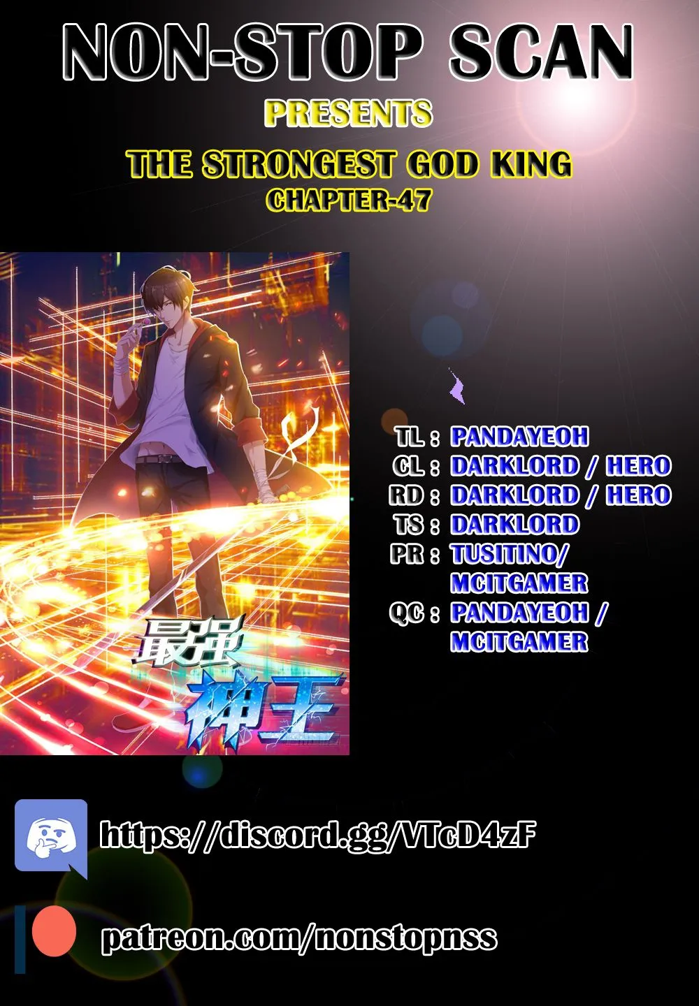 The Strongest God King Kainu Manga Chapter 47 Page 1