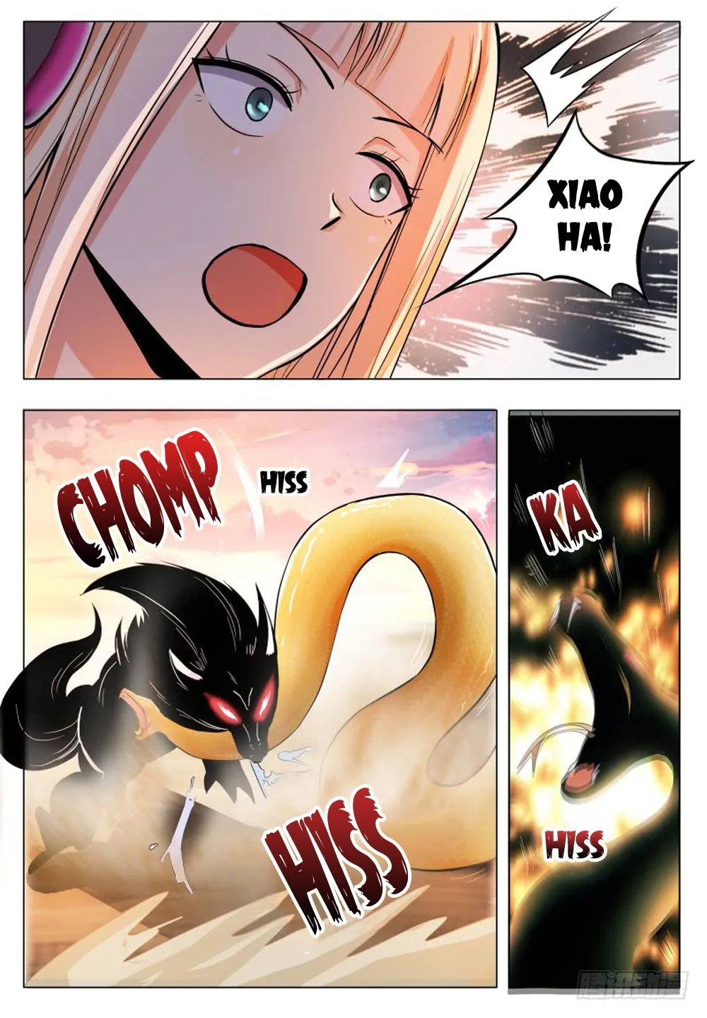 The Strongest God King Kainu Manga Chapter 47 Page 11