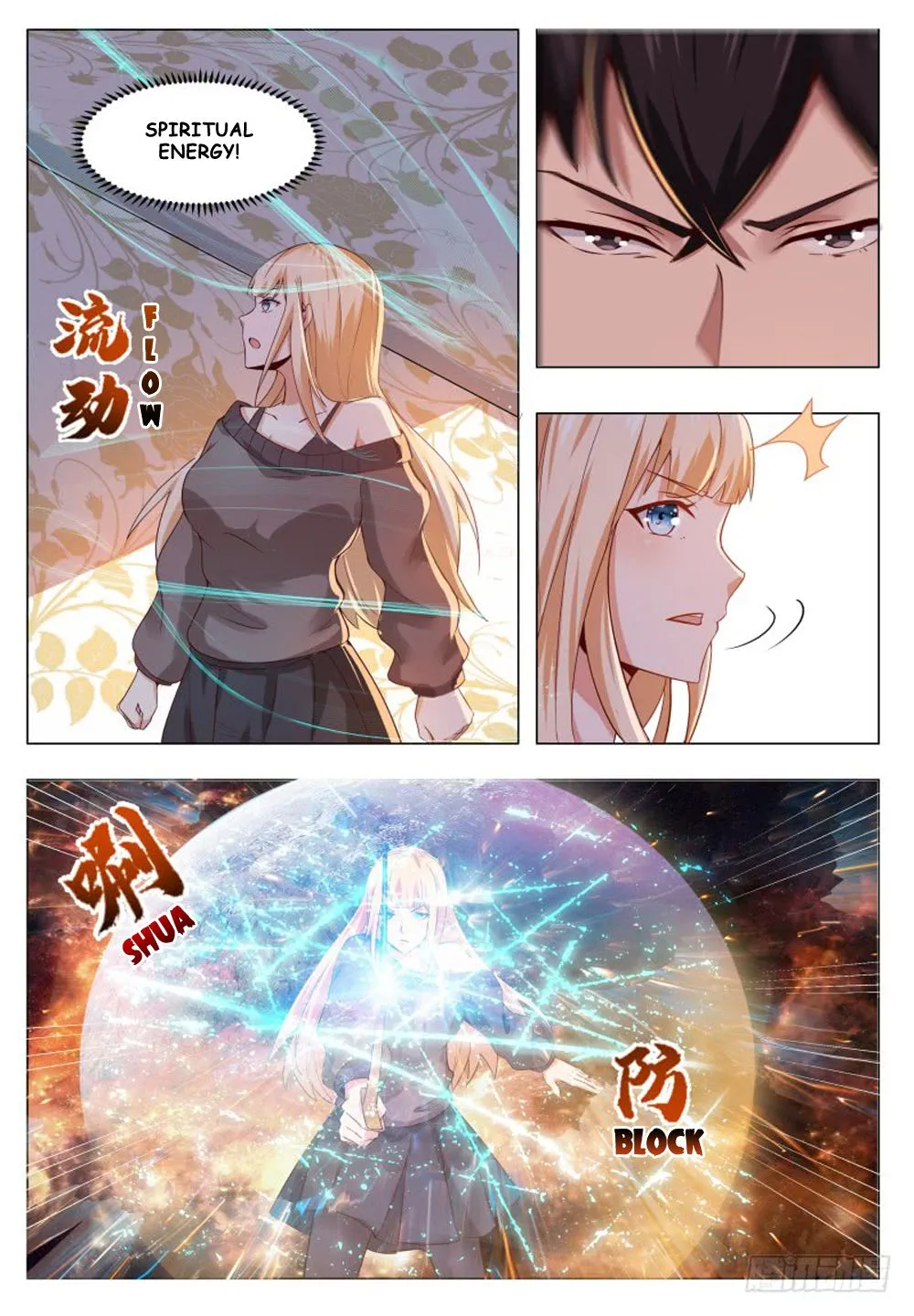 The Strongest God King Kainu Manga Chapter 46 Page 4