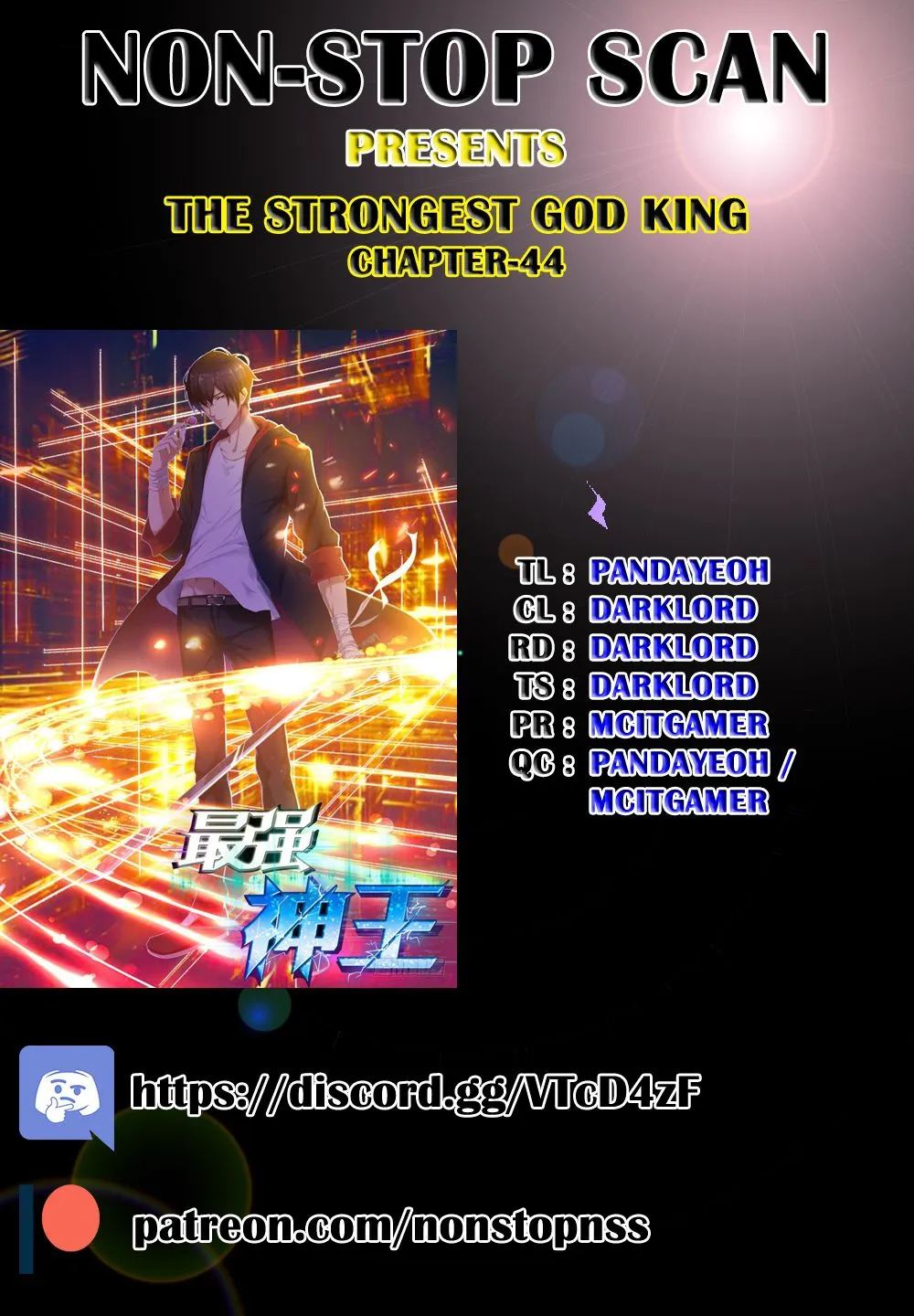 The Strongest God King Kainu Manga Chapter 44 Page 1
