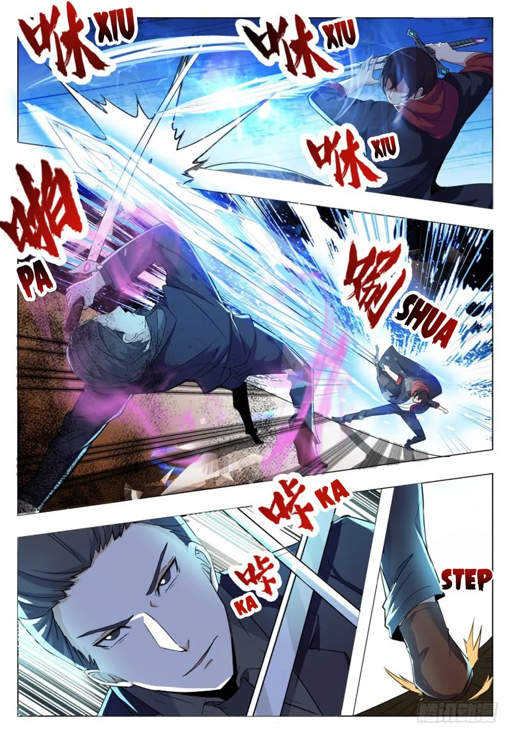 The Strongest God King Kainu Manga Chapter 40 Page 9