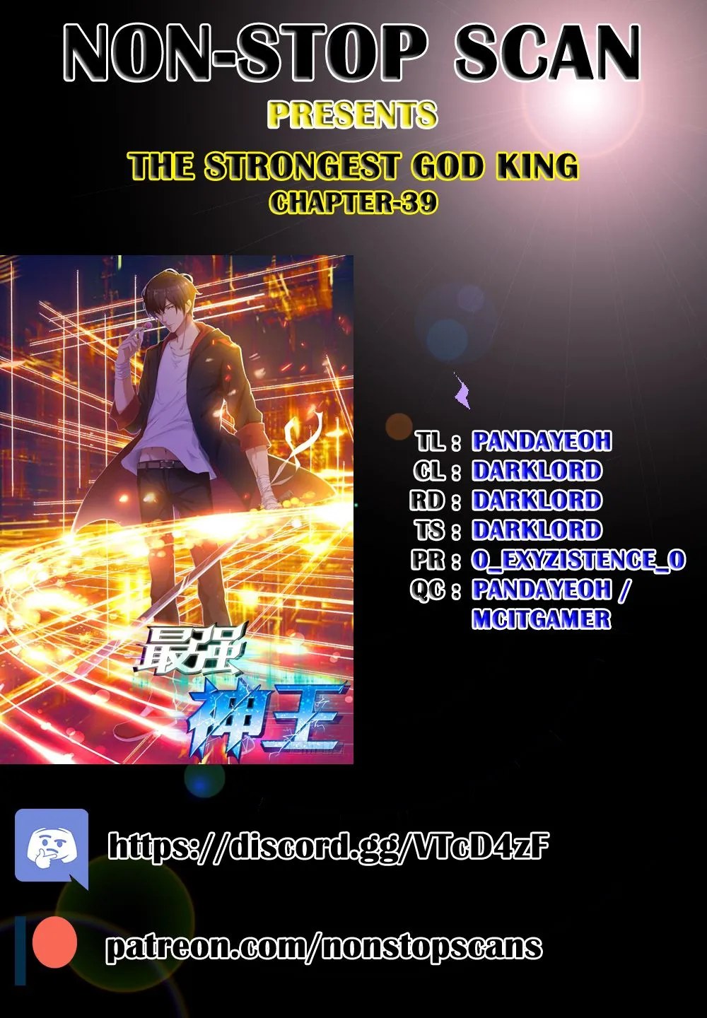 The Strongest God King Kainu Manga Chapter 39 Page 1