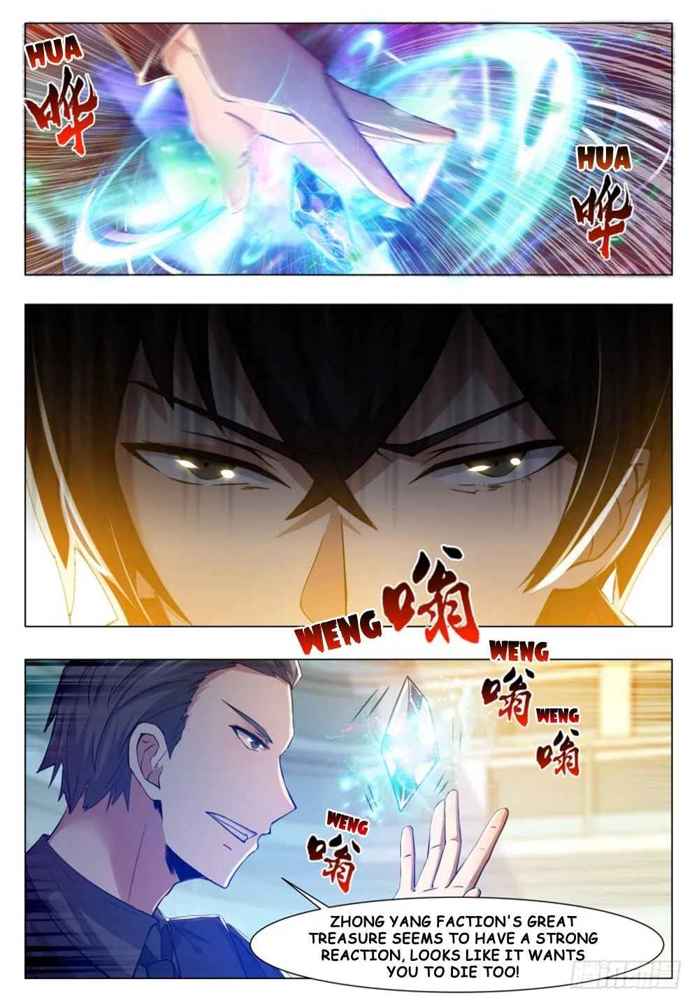 The Strongest God King Kainu Manga Chapter 39 Page 4