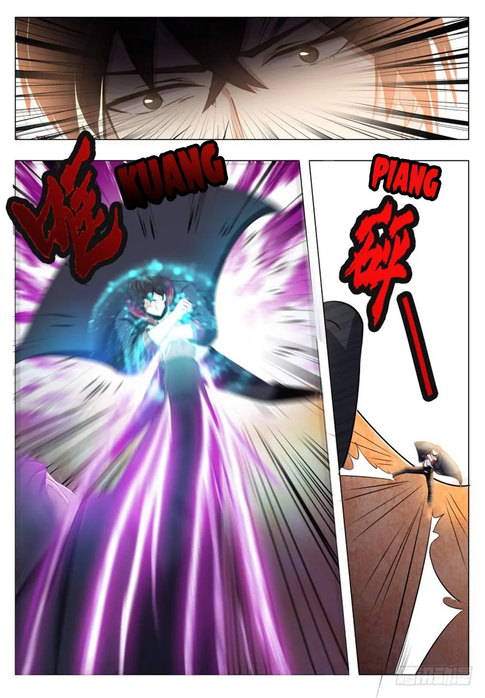 The Strongest God King Kainu Manga Chapter 39 Page 8