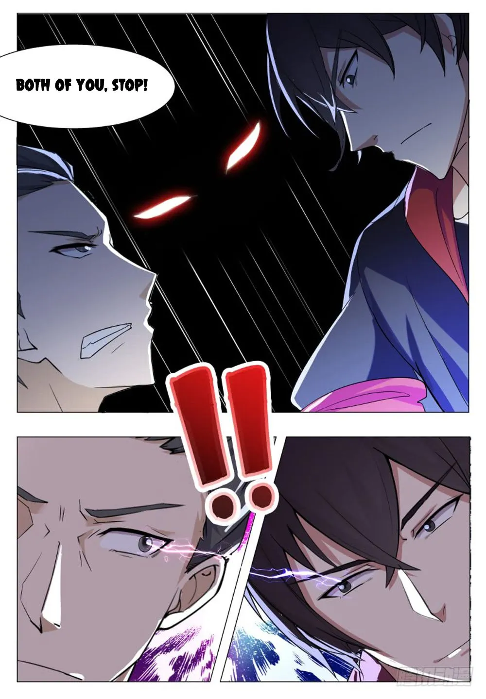 The Strongest God King Kainu Manga Chapter 39 Page 10