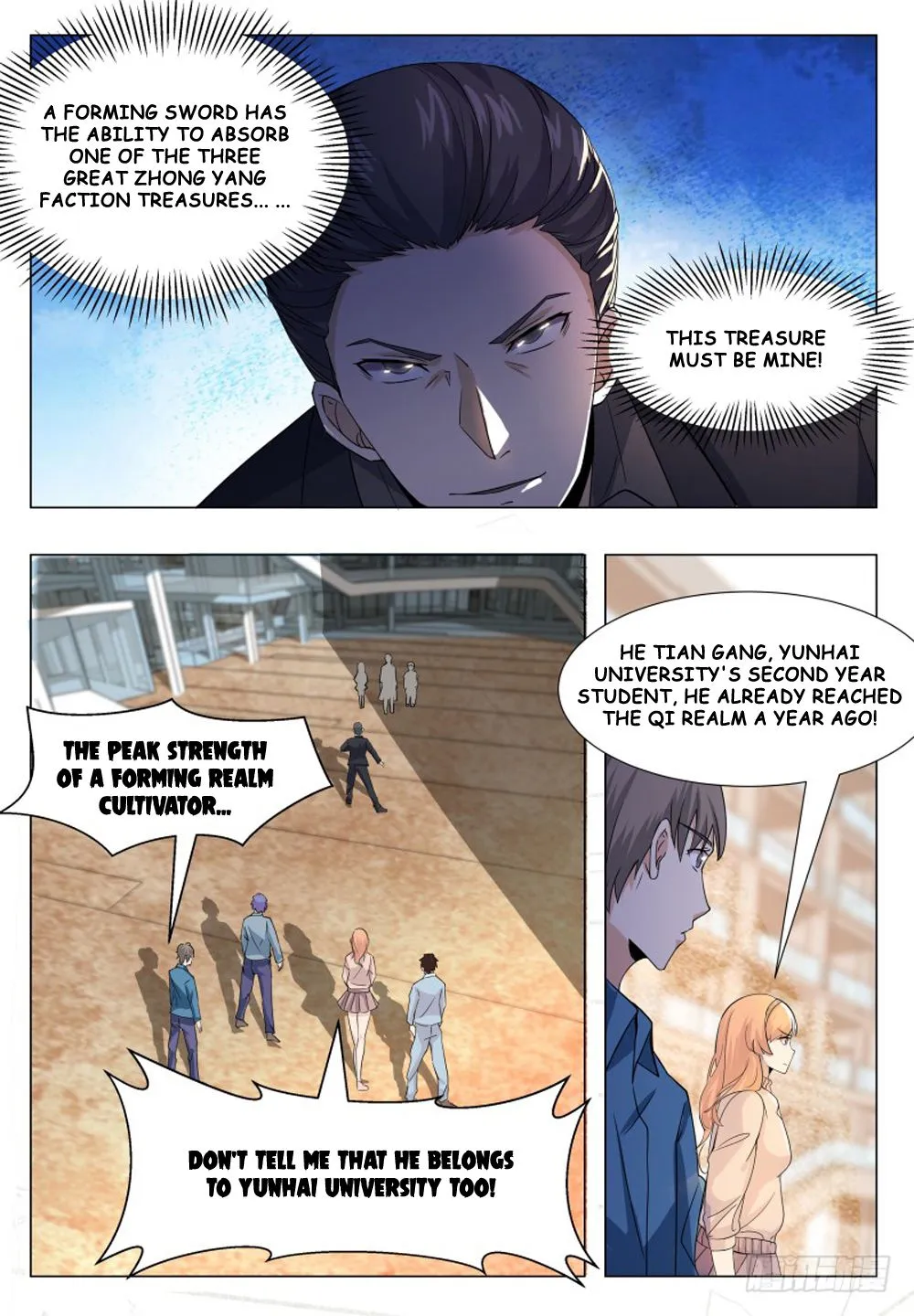 The Strongest God King Kainu Manga Chapter 39 Page 14
