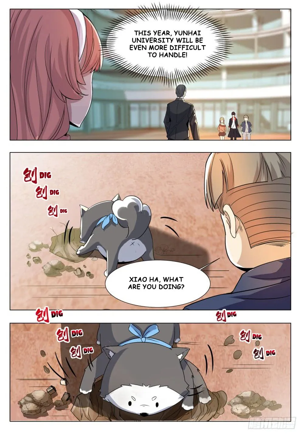 The Strongest God King Kainu Manga Chapter 39 Page 15